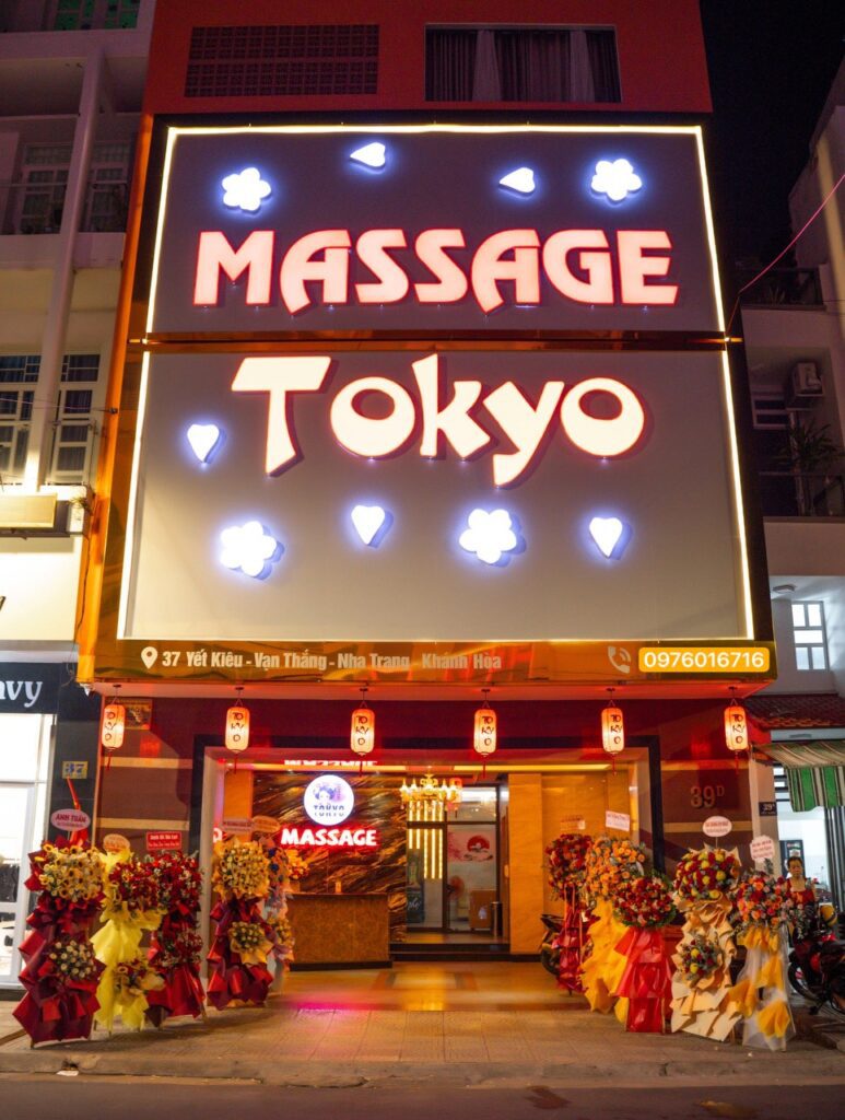 Tokyo massage as seen from the opposite side