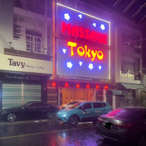 massage-tokyo-nha-trang-outdoor1